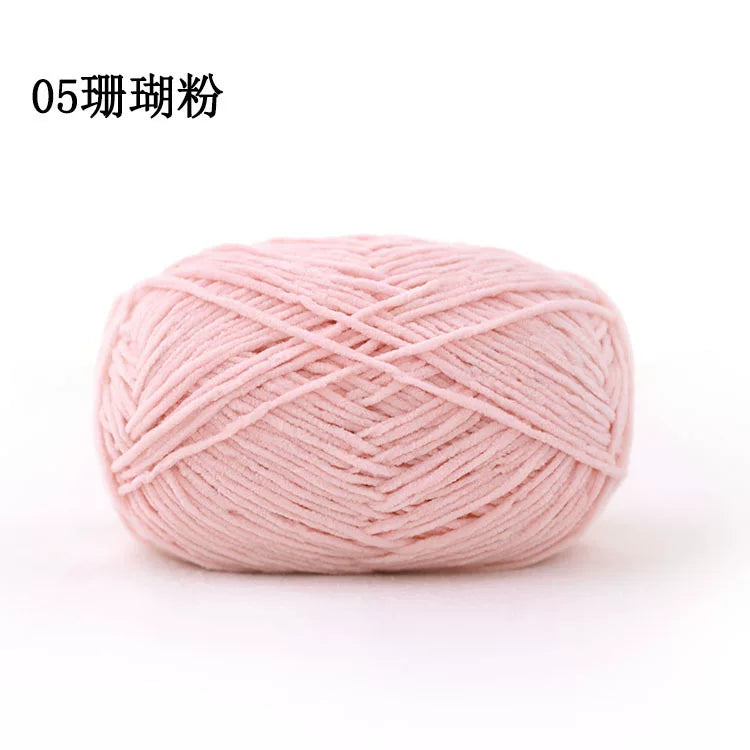 Yarn