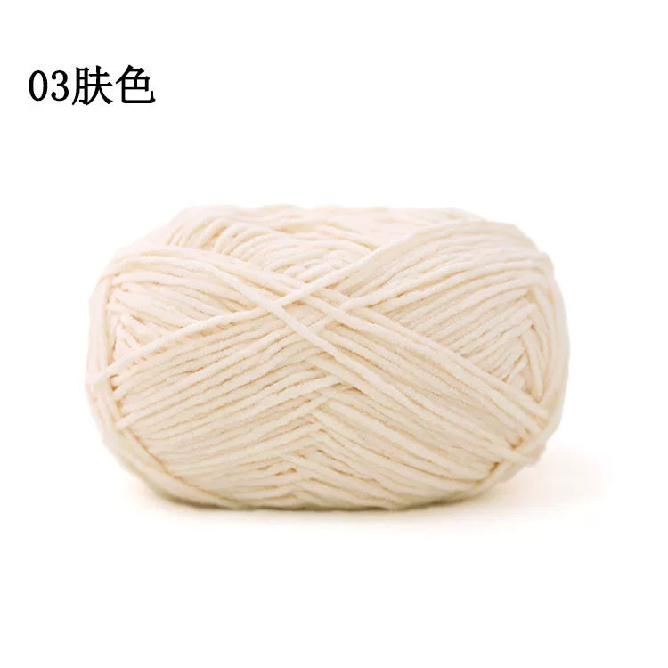 Yarn
